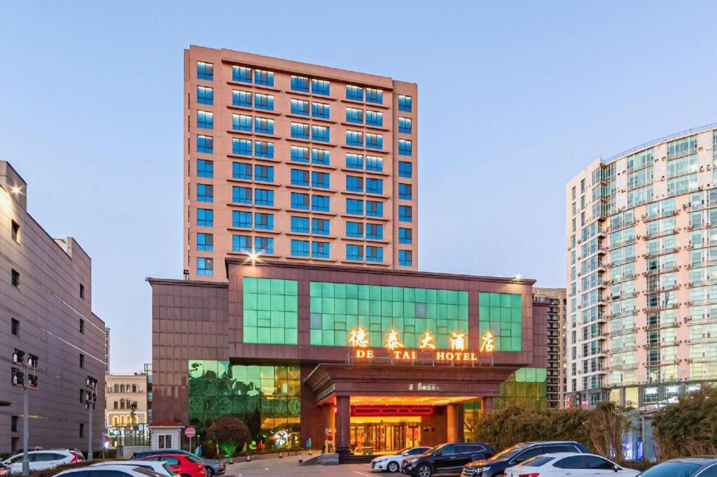Qingdao Chengyang Detai Hotel Exterior photo