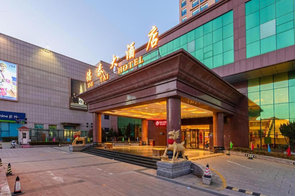 Qingdao Chengyang Detai Hotel Exterior photo